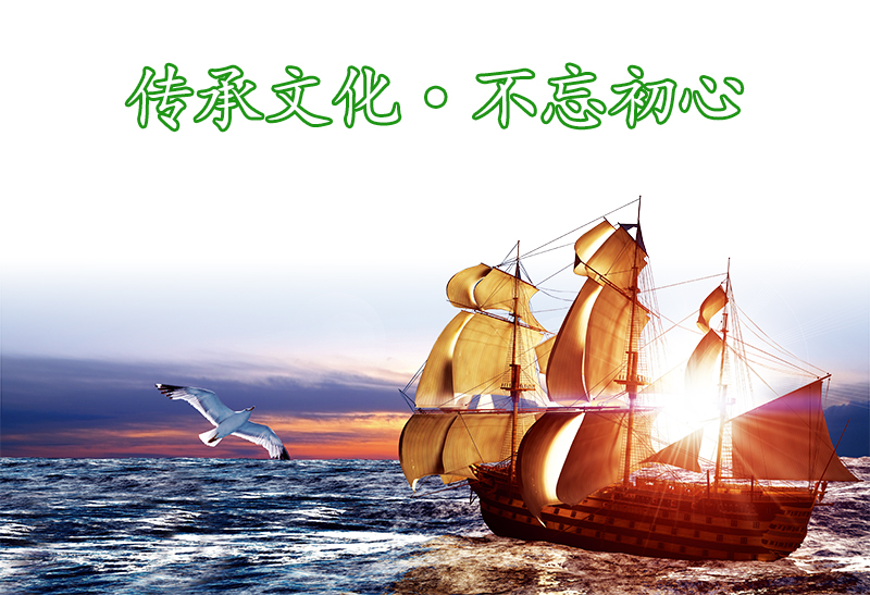 LETOU乐投,油茶莳植生产加工销售,植物油莳植生产加工销售