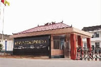 LETOU乐投,油茶莳植生产加工销售,植物油莳植生产加工销售