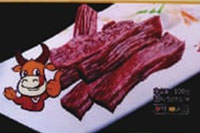 LETOU乐投,油茶莳植生产加工销售,植物油莳植生产加工销售