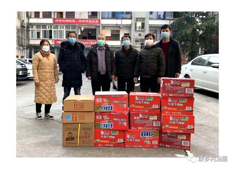 LETOU乐投,油茶莳植生产加工销售,植物油莳植生产加工销售