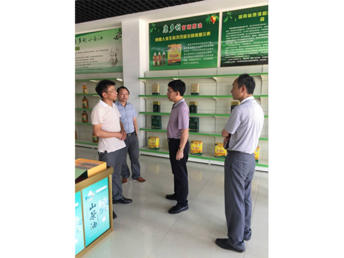 LETOU乐投,油茶莳植生产加工销售,植物油莳植生产加工销售