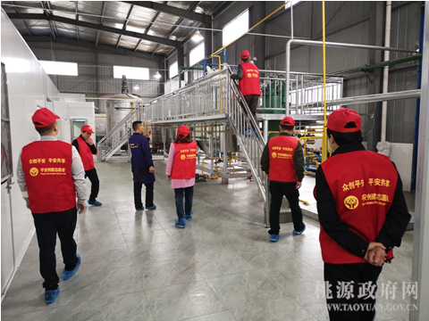 LETOU乐投,油茶莳植生产加工销售,植物油莳植生产加工销售