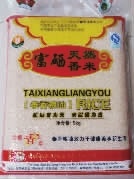 LETOU乐投,油茶莳植生产加工销售,植物油莳植生产加工销售