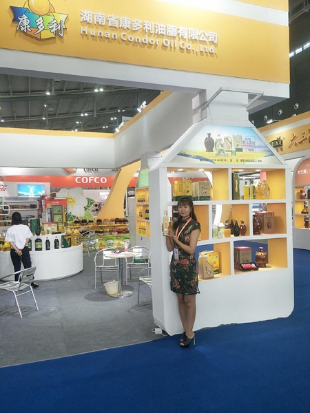 LETOU乐投,油茶莳植生产加工销售,植物油莳植生产加工销售