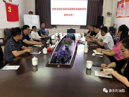 LETOU乐投,油茶莳植生产加工销售,植物油莳植生产加工销售