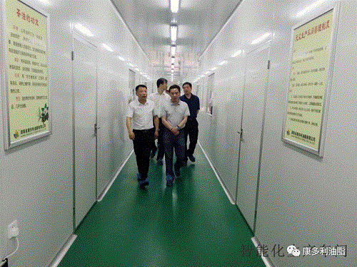 LETOU乐投,油茶莳植生产加工销售,植物油莳植生产加工销售