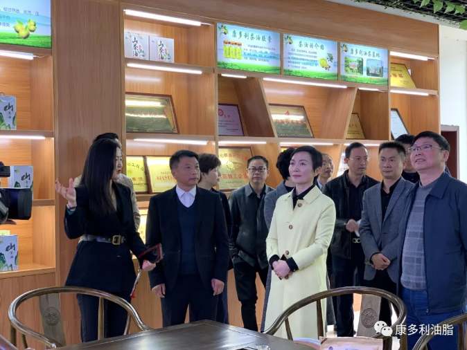 LETOU乐投,油茶莳植生产加工销售,植物油莳植生产加工销售