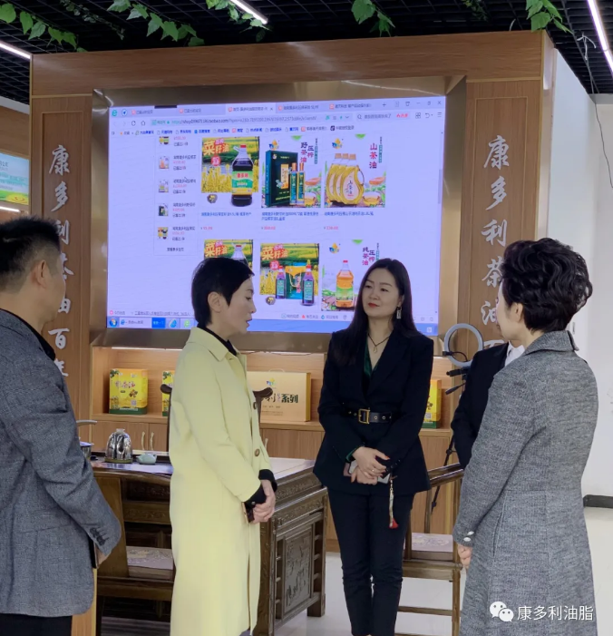 LETOU乐投,油茶莳植生产加工销售,植物油莳植生产加工销售