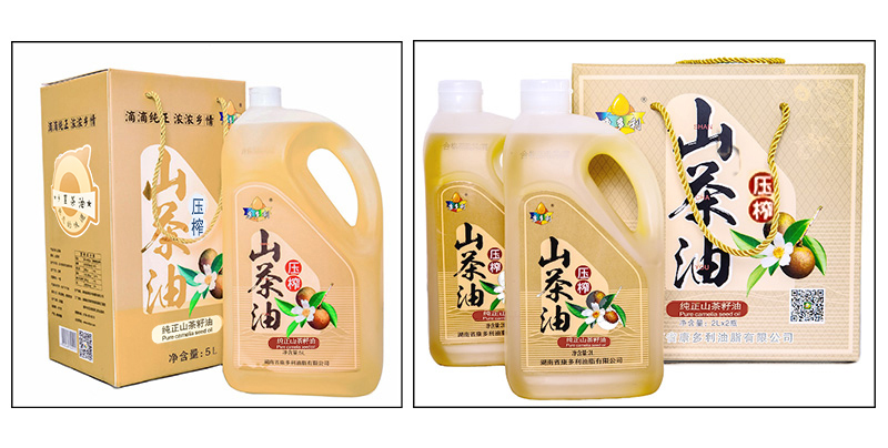 LETOU乐投,油茶莳植生产加工销售,植物油莳植生产加工销售