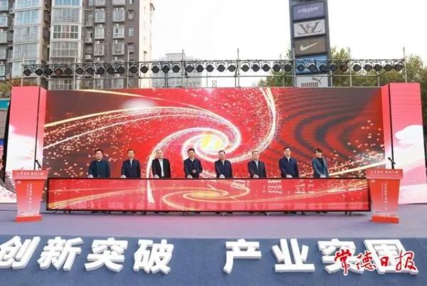 LETOU乐投,油茶莳植生产加工销售,植物油莳植生产加工销售