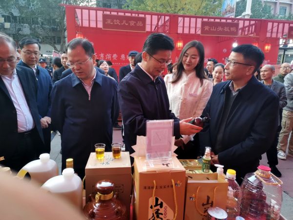 LETOU乐投,油茶莳植生产加工销售,植物油莳植生产加工销售