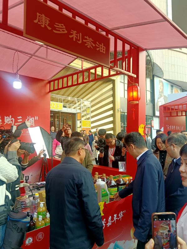 LETOU乐投,油茶莳植生产加工销售,植物油莳植生产加工销售