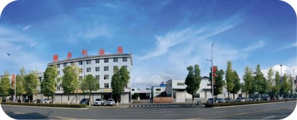 LETOU乐投,油茶莳植生产加工销售,植物油莳植生产加工销售